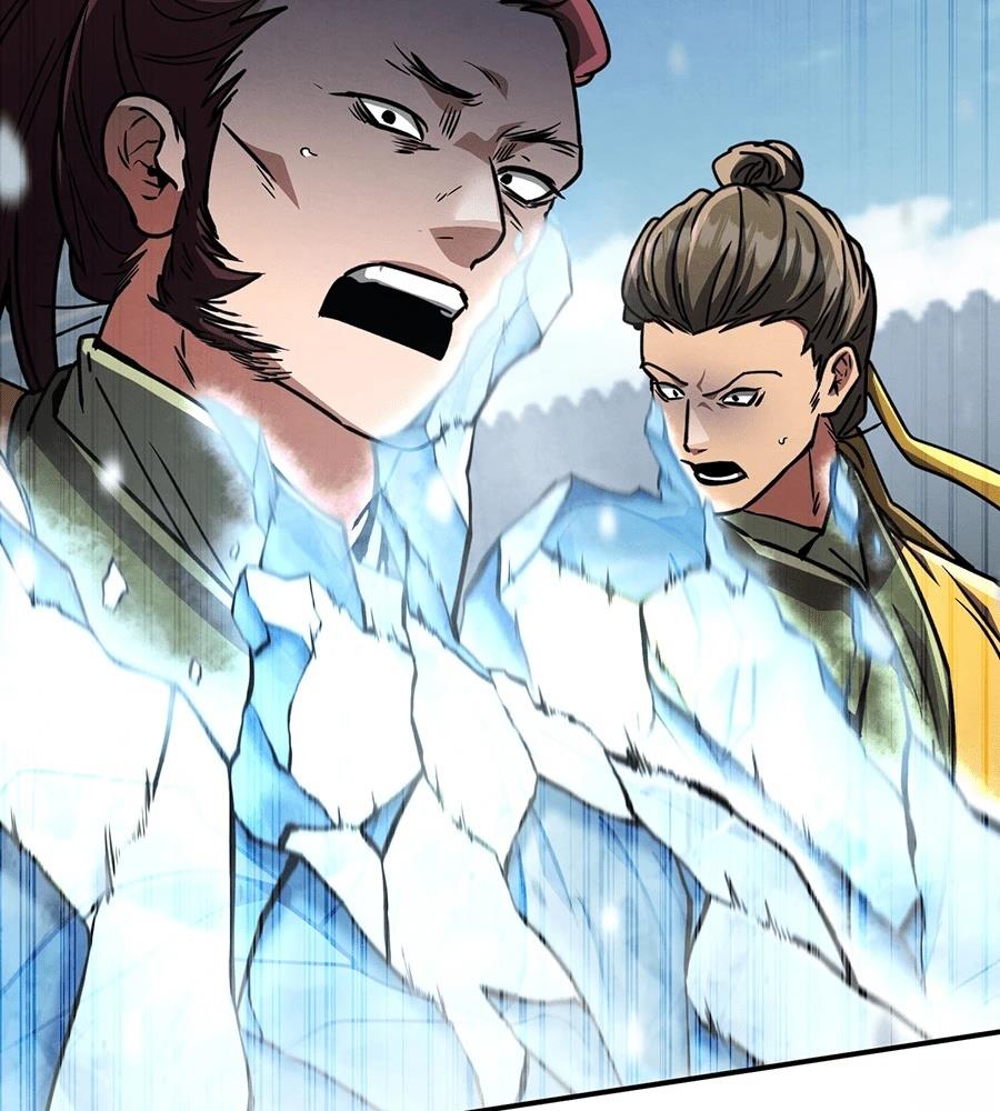 重生拳王 第41话 第173页
