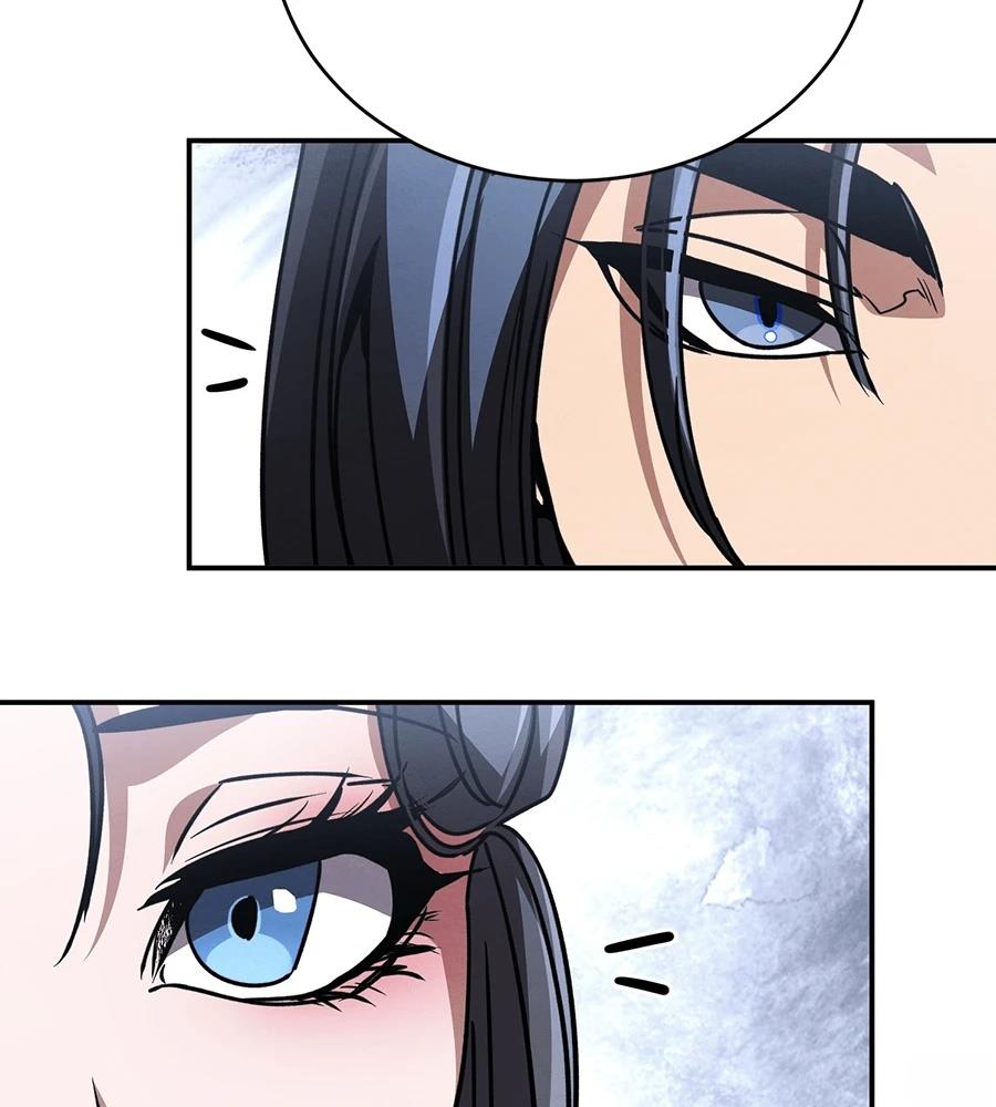 重生拳王 第41话 第221页
