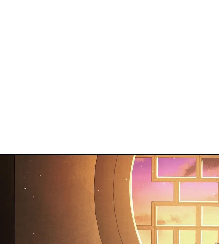重生拳王 第41话 第249页