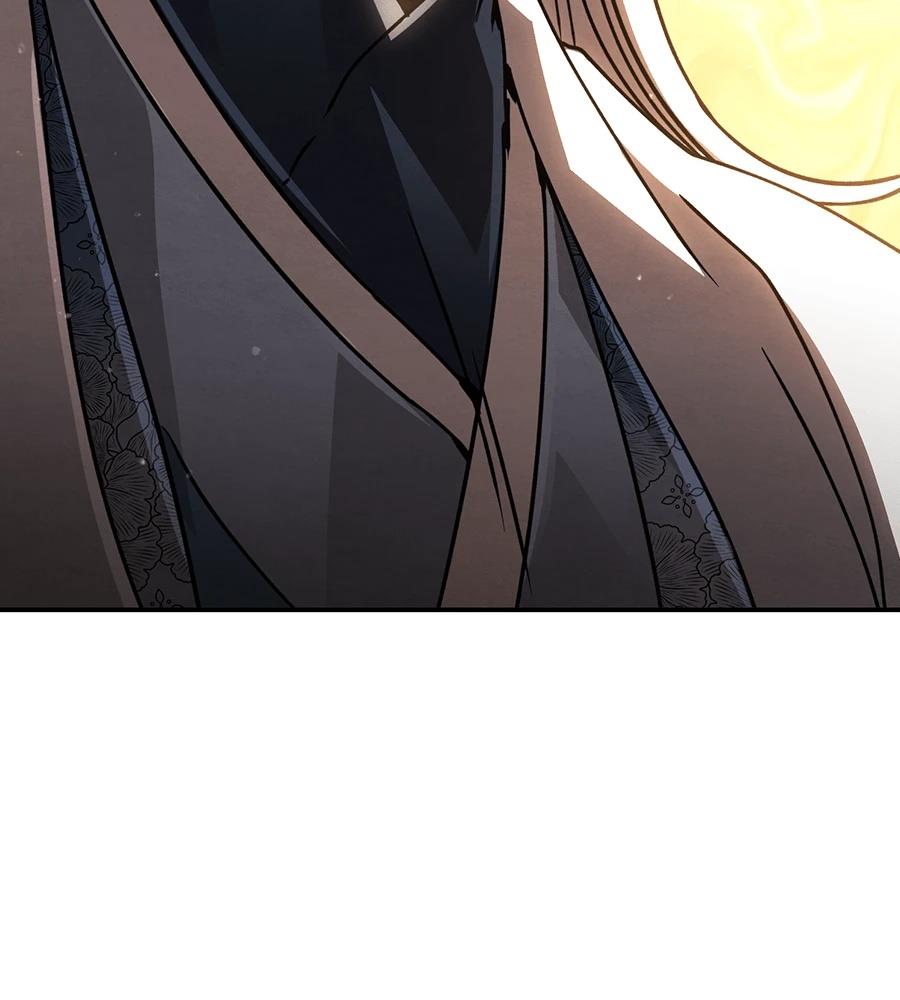 重生拳王 第41话 第270页