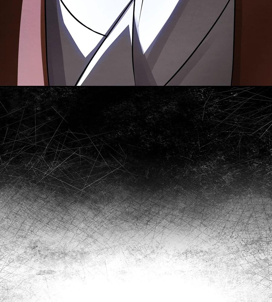重生拳王 第41话 第314页