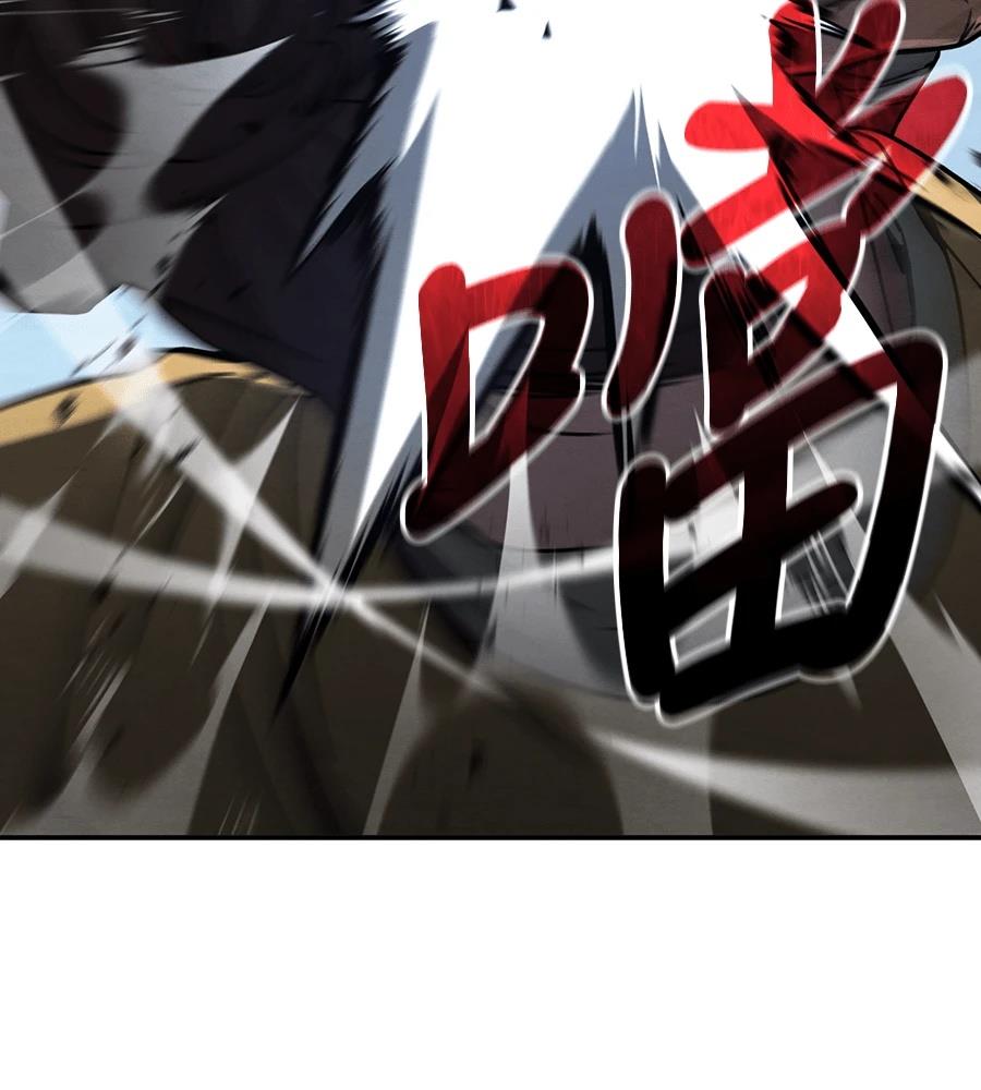 重生拳王 第41话 第82页