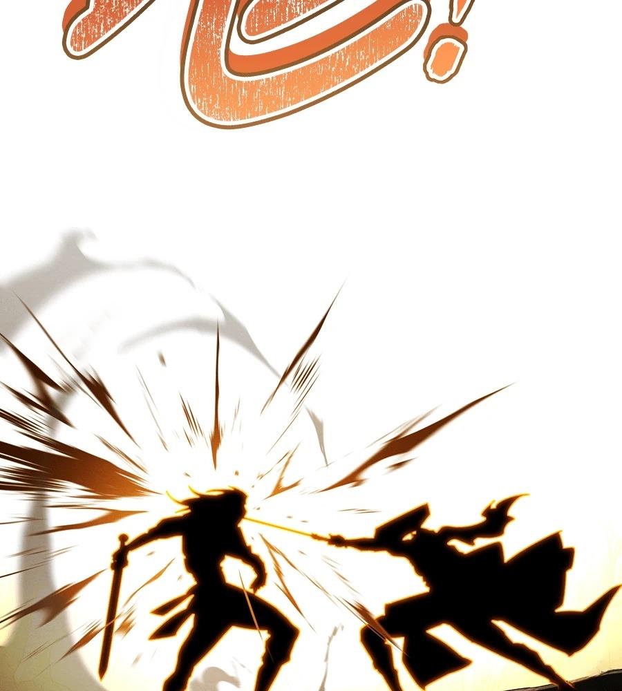 重生拳王 第42话 第103页