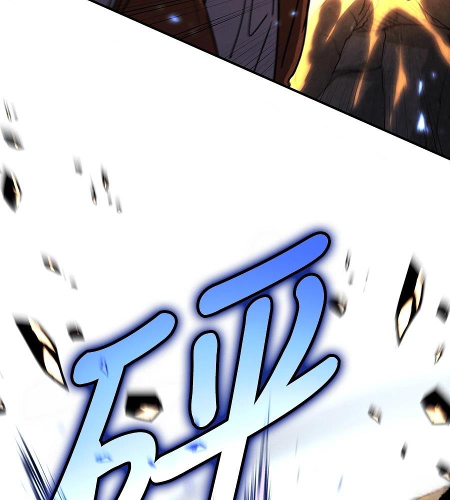重生拳王 第42话 第112页