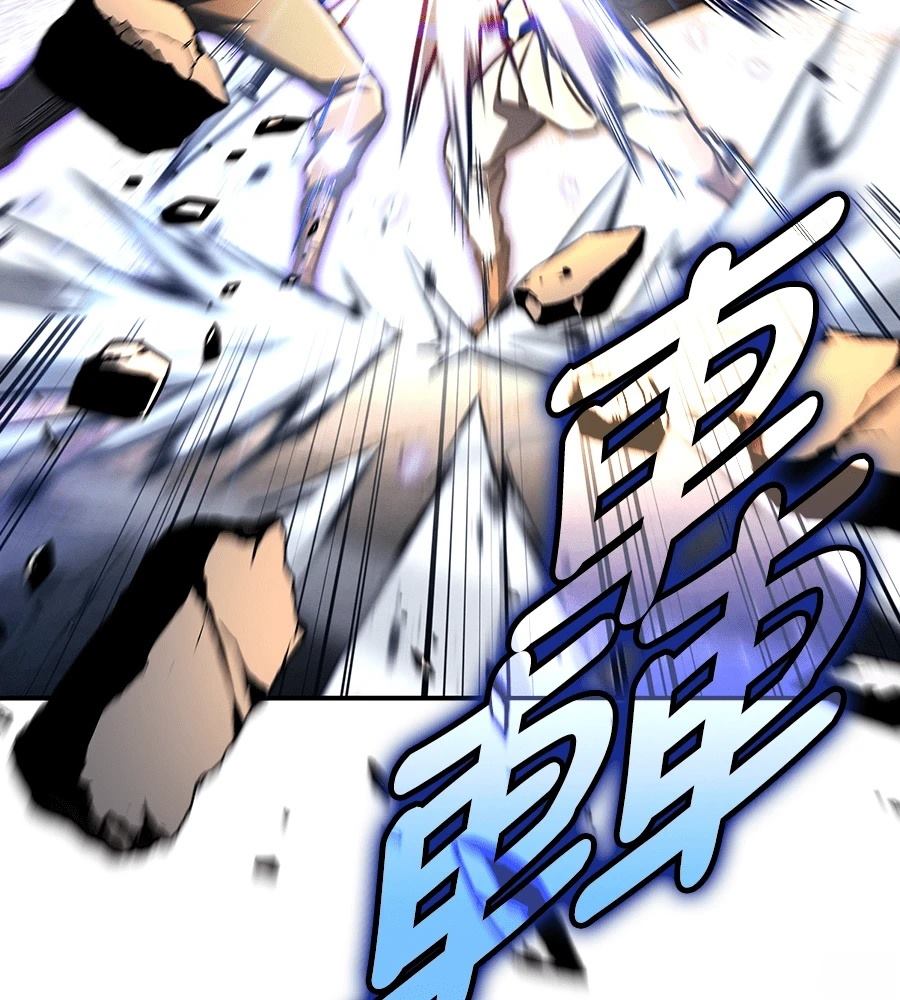 重生拳王 第42话 第114页