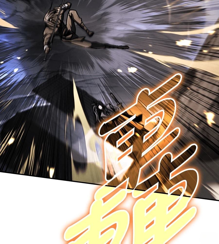 重生拳王 第42话 第120页