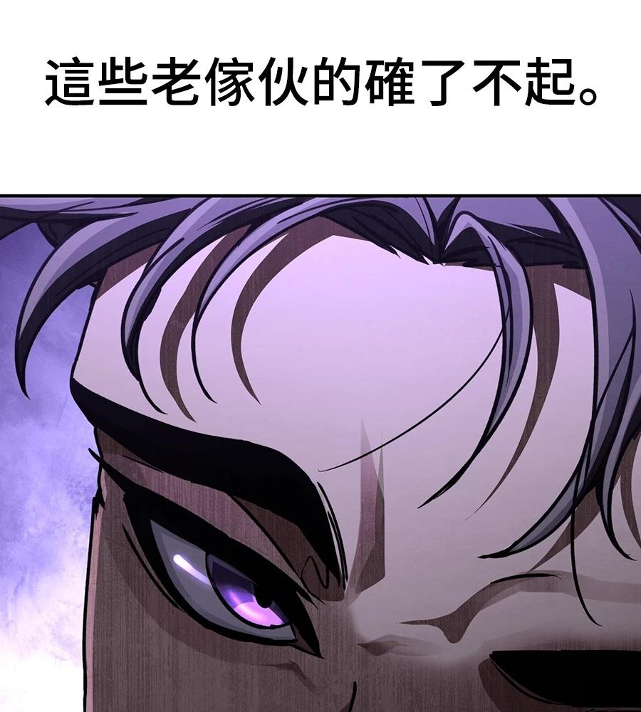 重生拳王 第42话 第126页