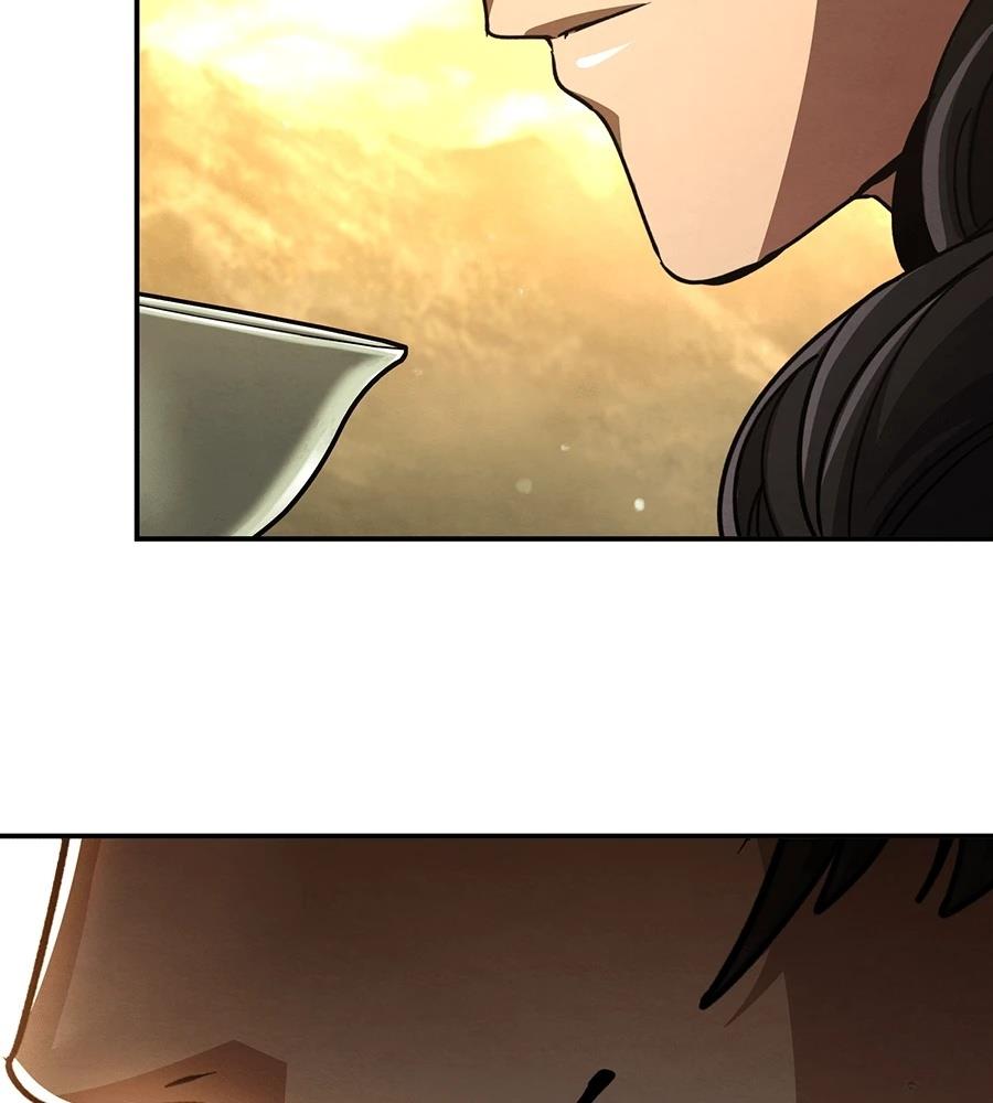 重生拳王 第42话 第214页