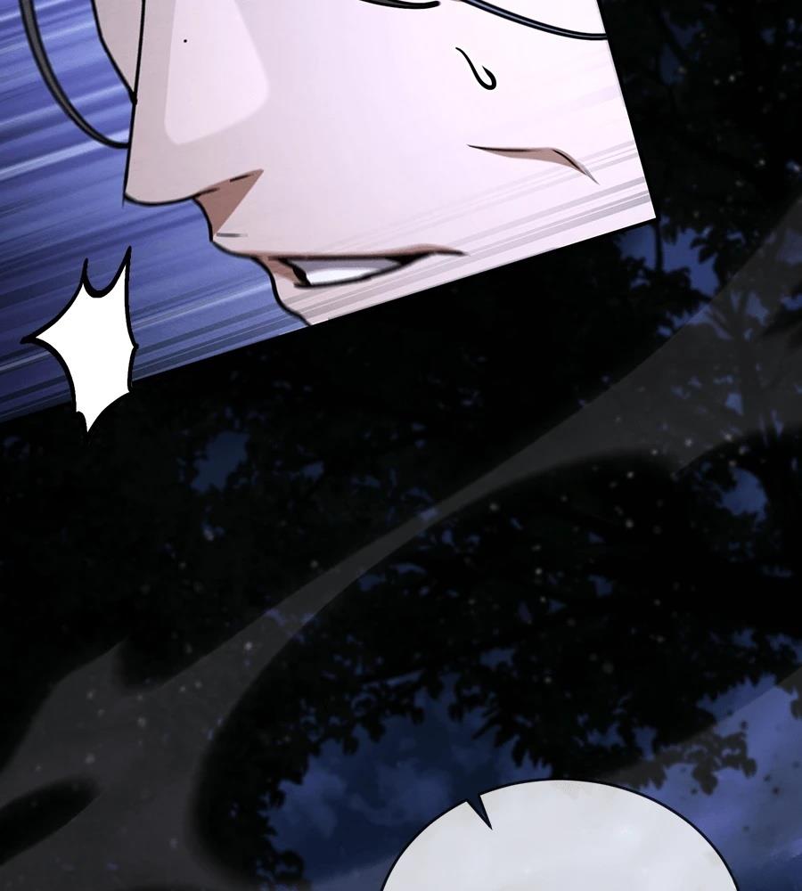 重生拳王 第43话 第209页