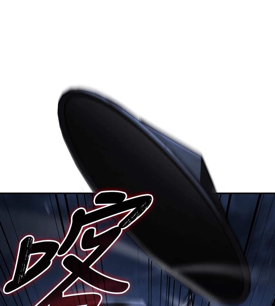 重生拳王 第44话 第148页