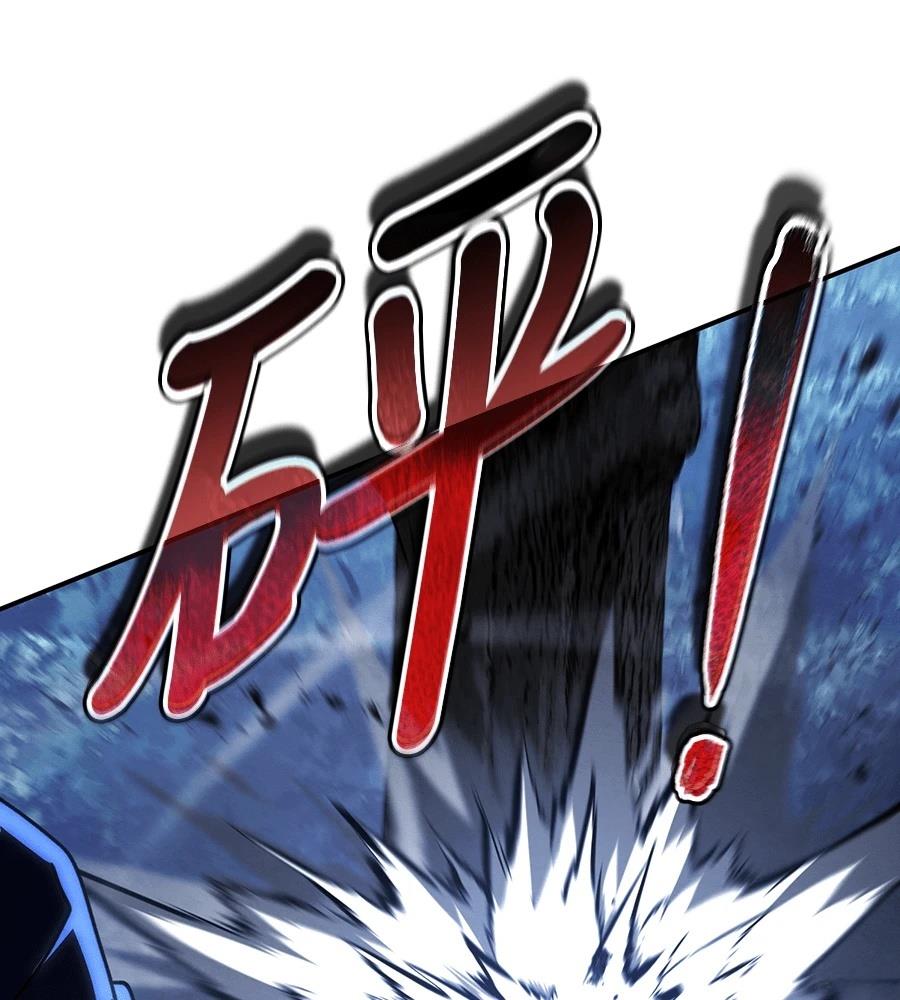 重生拳王 第44话 第152页