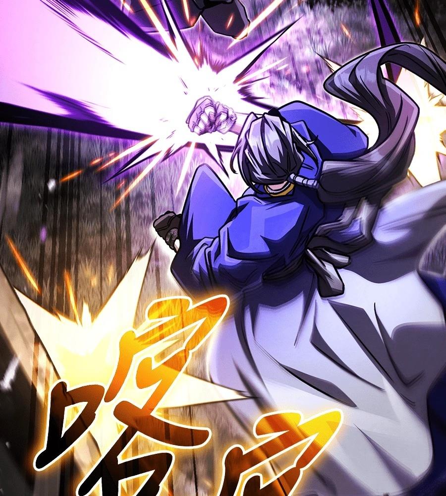 重生拳王 第44话 第166页