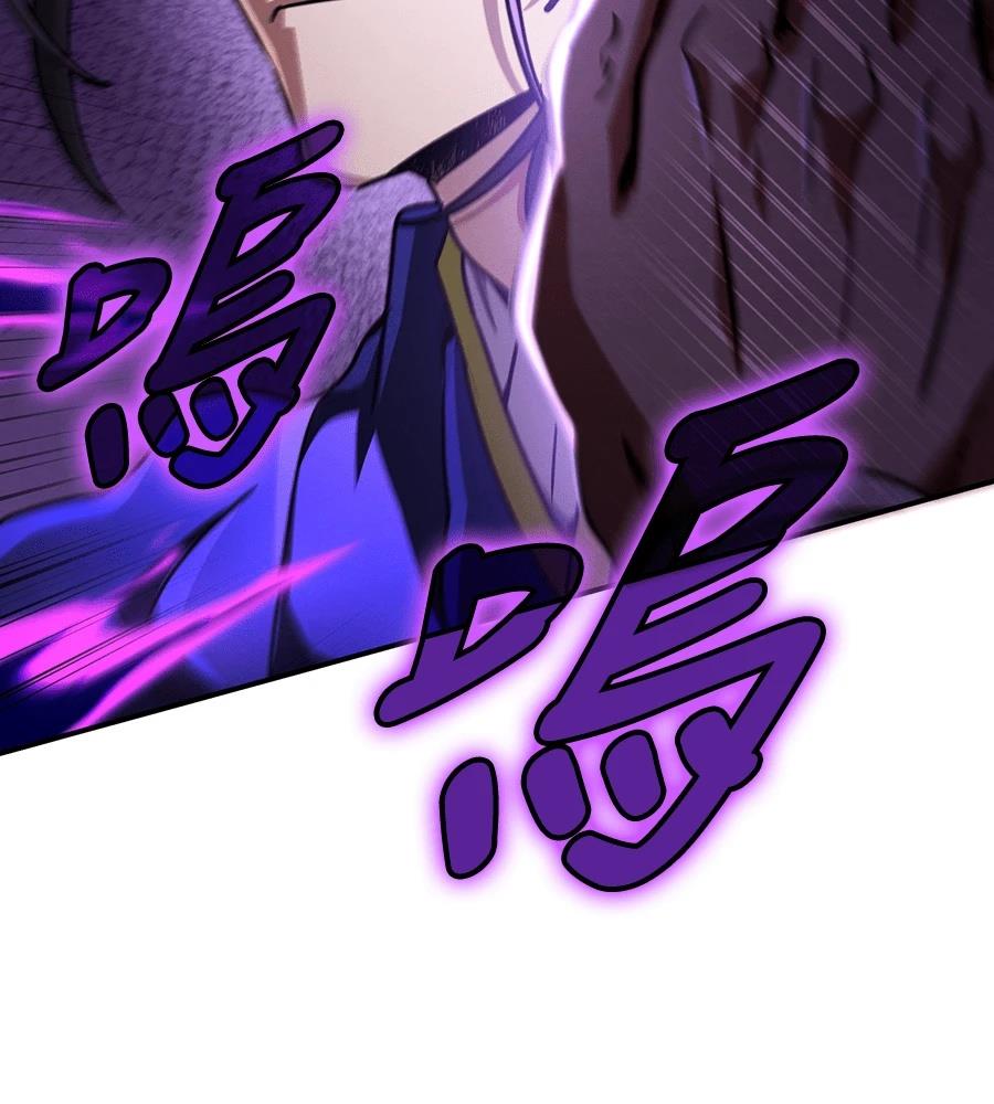 重生拳王 第44话 第192页