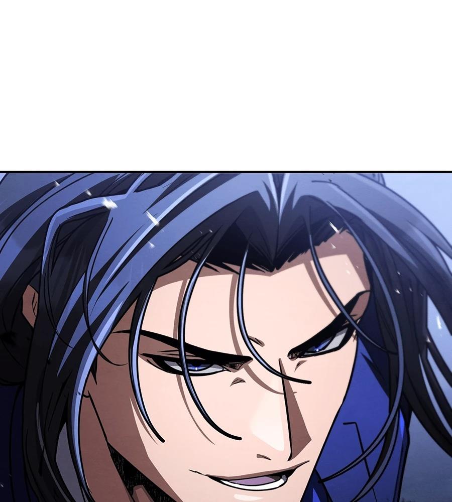 重生拳王 第44话 第199页