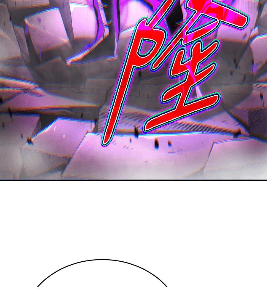 重生拳王 第44话 第203页
