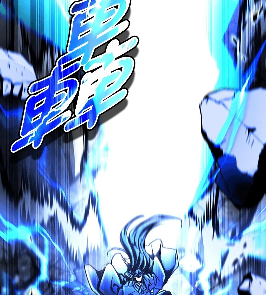 重生拳王 第44话 第218页