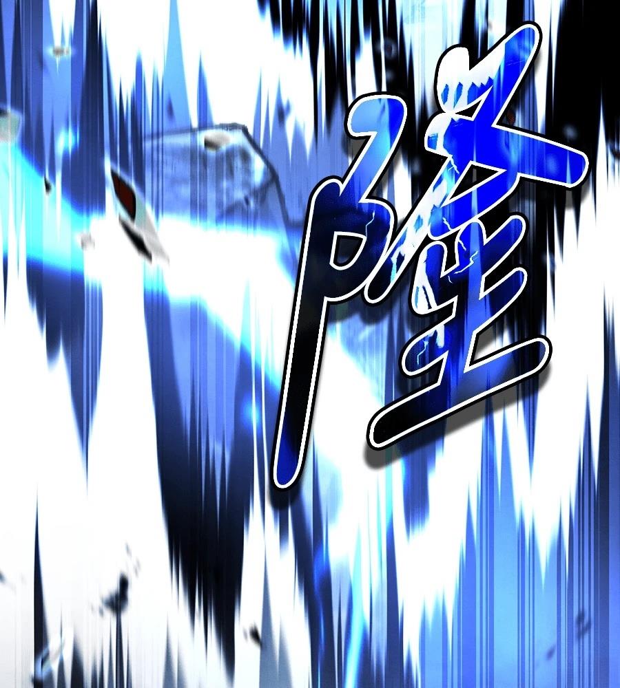 重生拳王 第44话 第221页