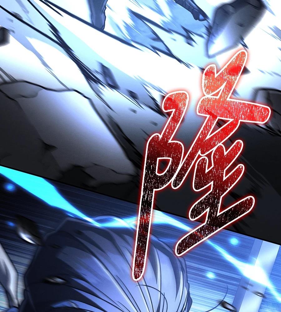 重生拳王 第44话 第227页