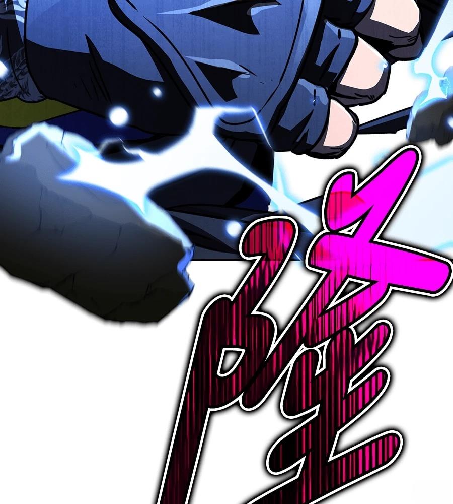 重生拳王 第44话 第232页