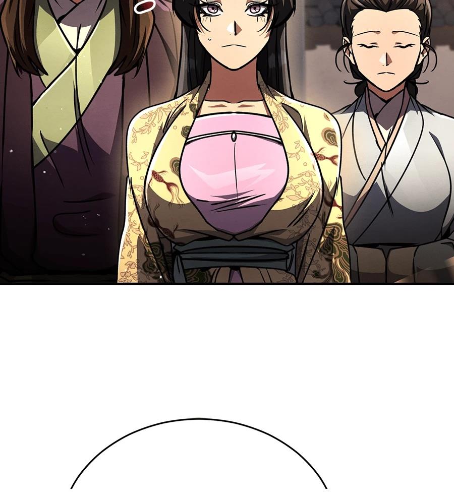 重生拳王 第44话 第5页