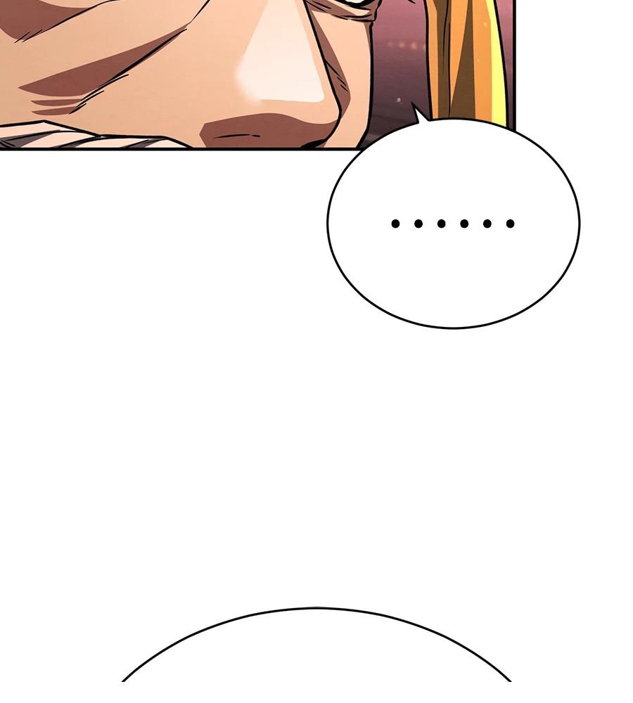 重生拳王 第44话 第70页