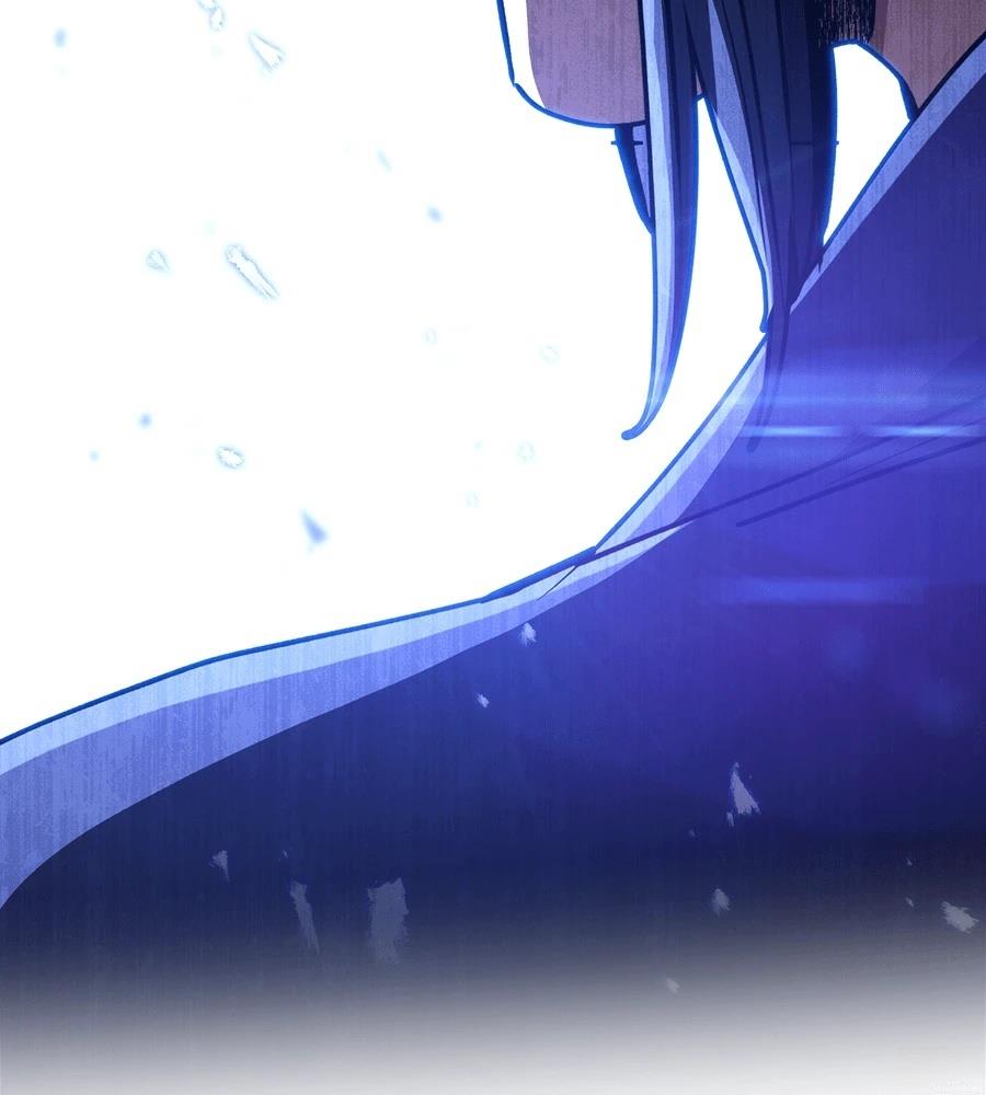 重生拳王 第44话 第83页