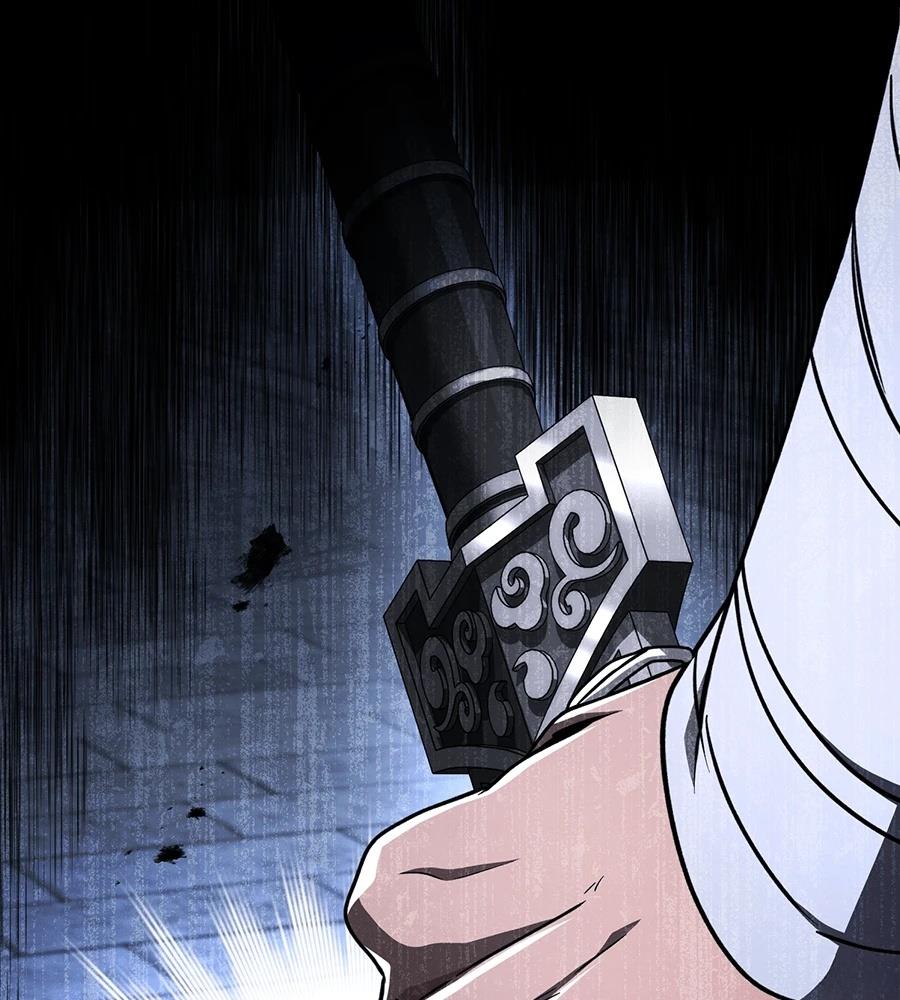 重生拳王 第44话 第87页