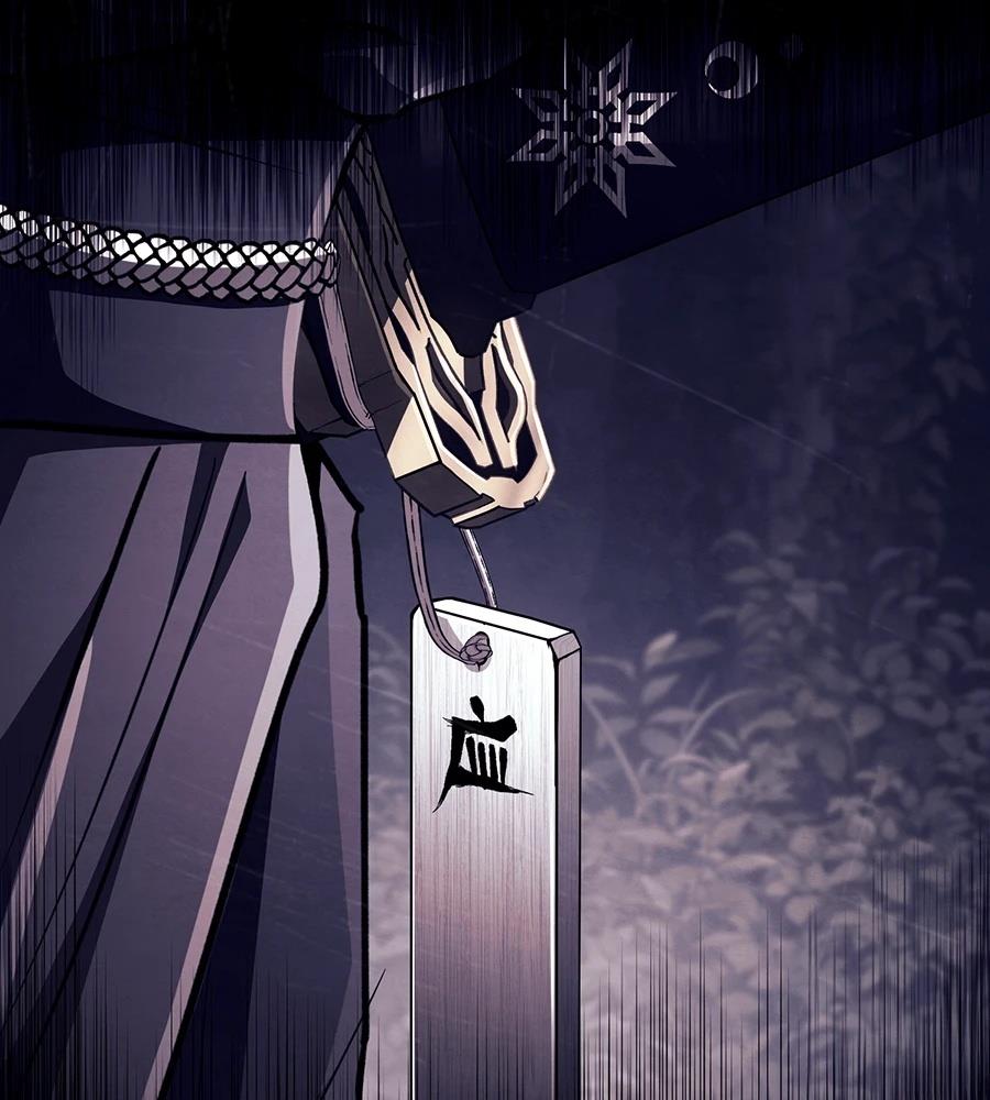 重生拳王 第44话 第96页