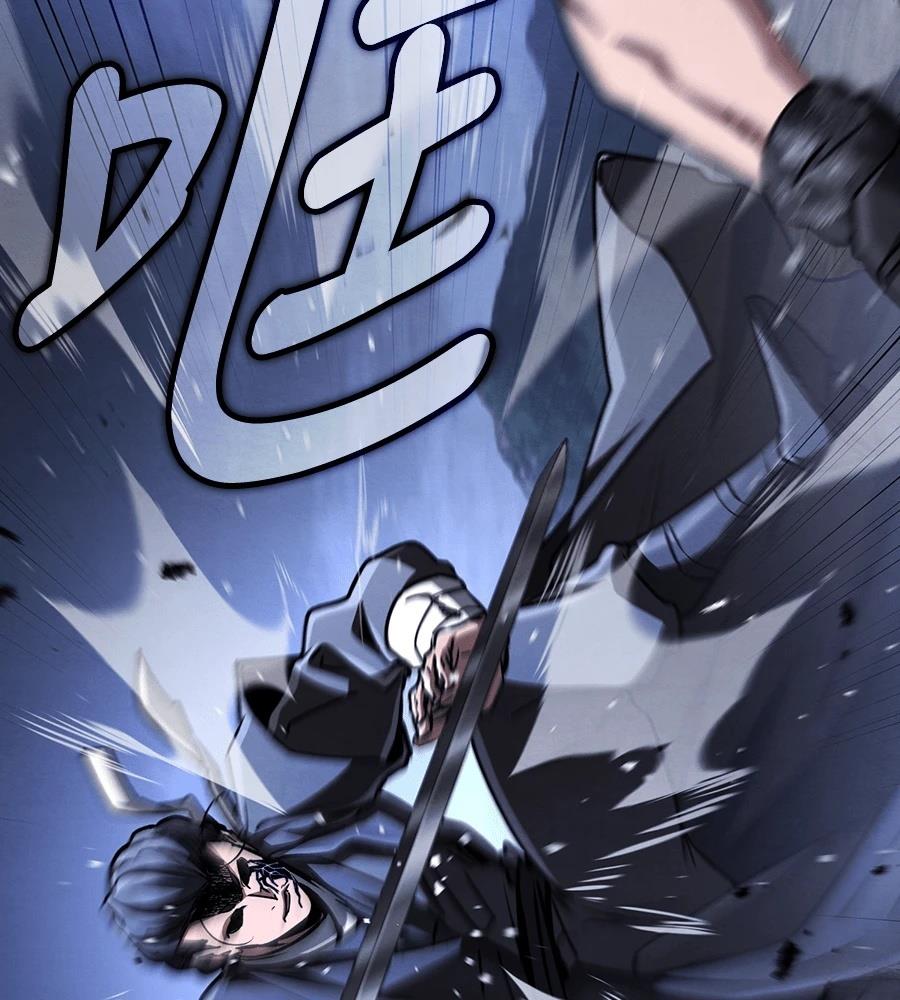 重生拳王 第45话 第14页