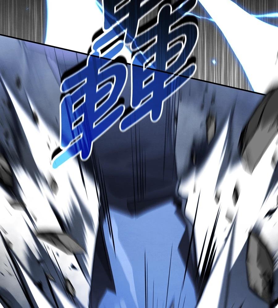 重生拳王 第45话 第133页