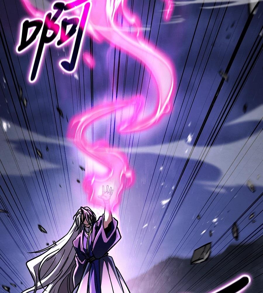 重生拳王 第45话 第169页