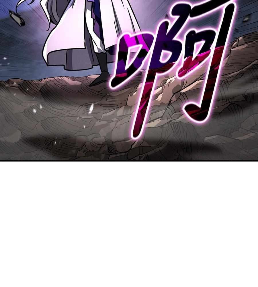 重生拳王 第45话 第170页
