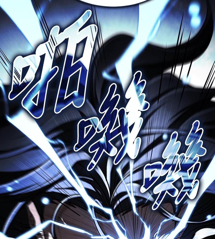 重生拳王 第45话 第190页
