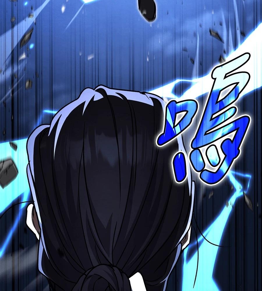 重生拳王 第45话 第22页