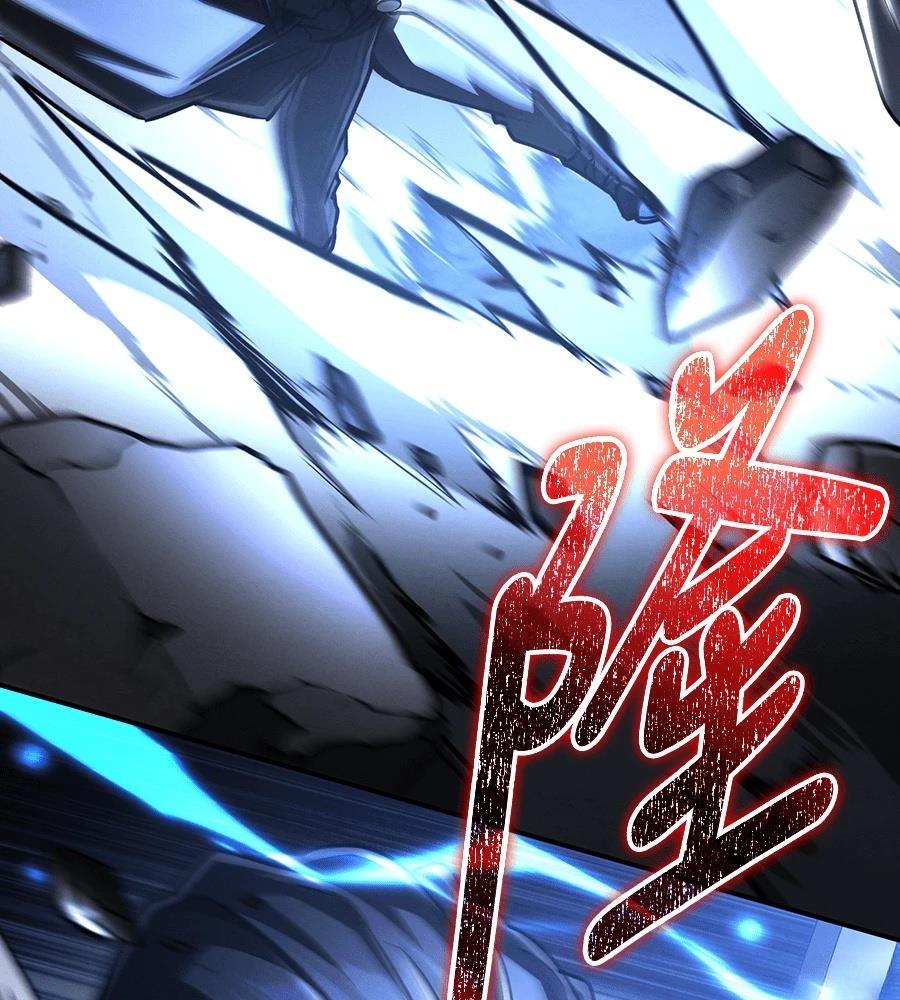 重生拳王 第45话 第4页
