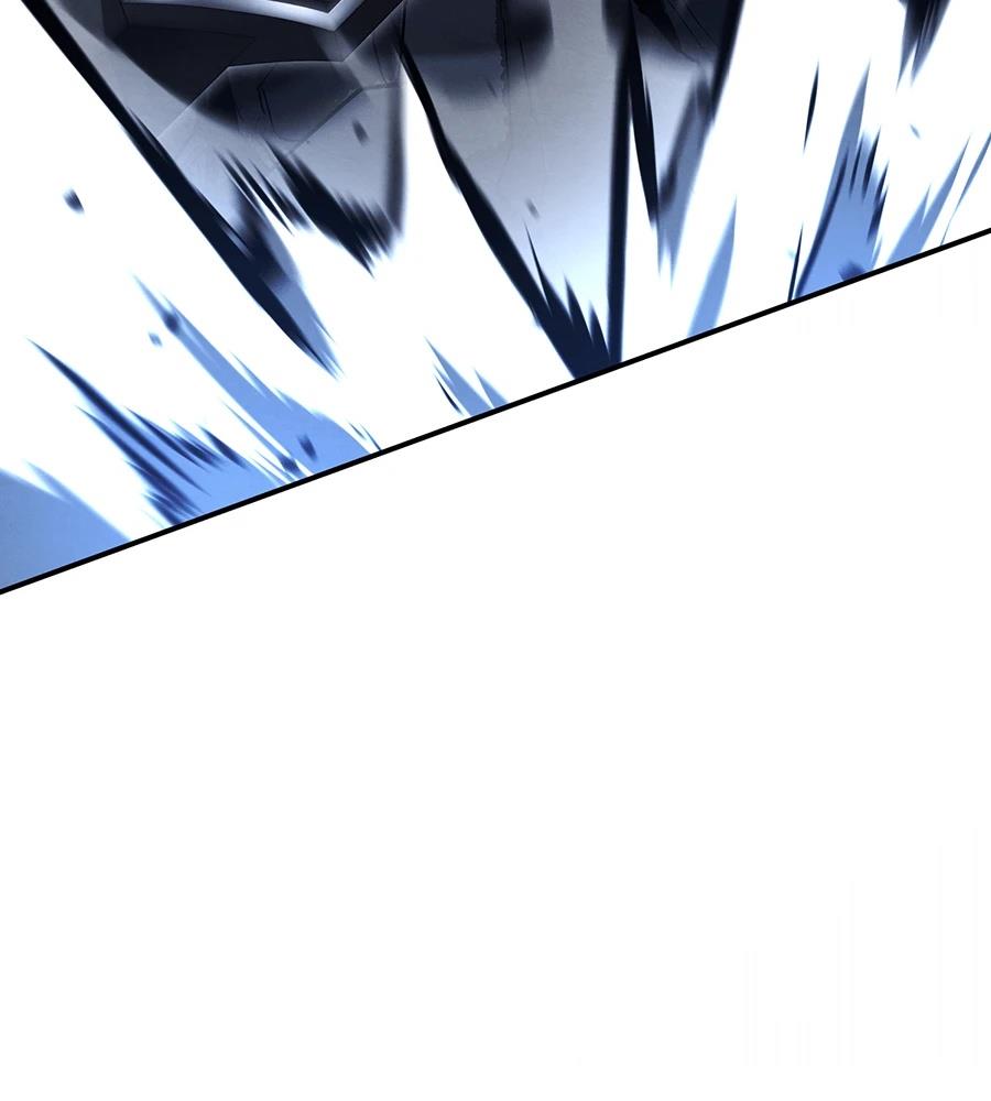 重生拳王 第45话 第44页