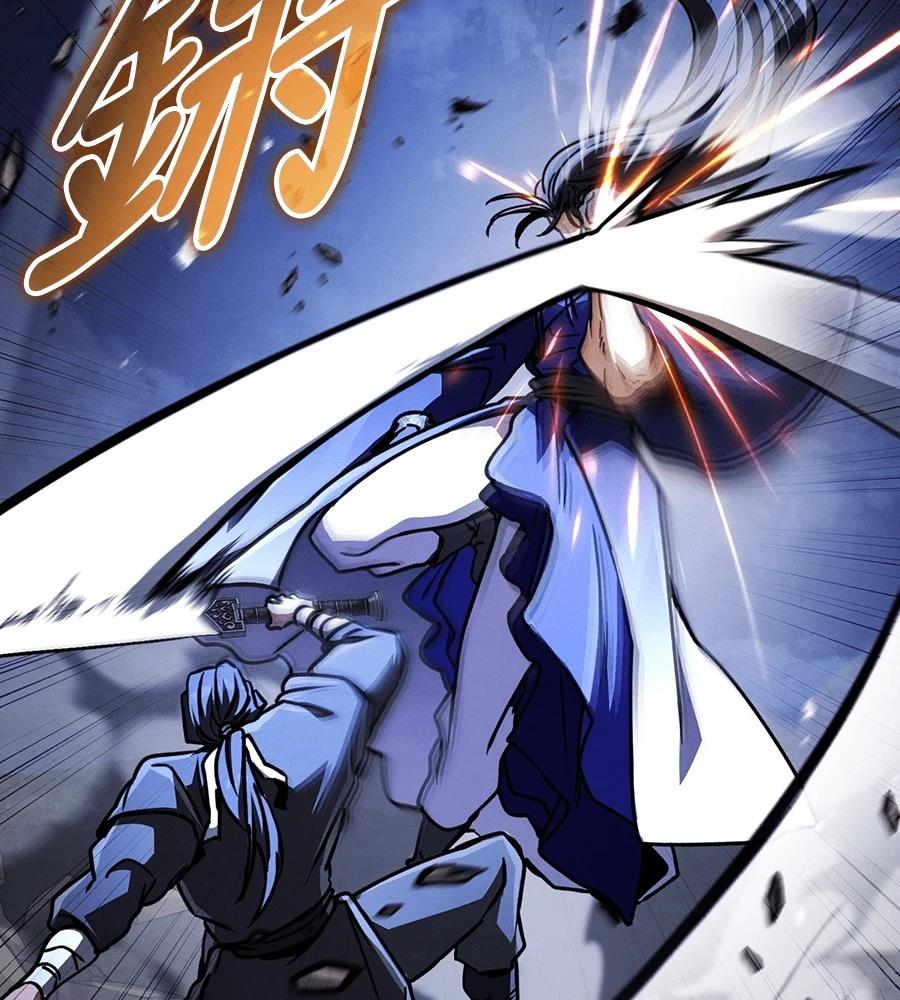重生拳王 第45话 第47页
