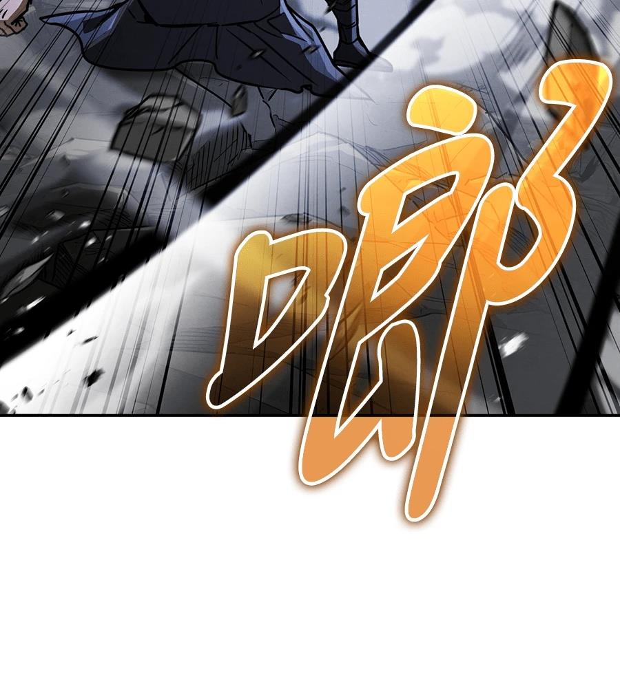 重生拳王 第45话 第48页