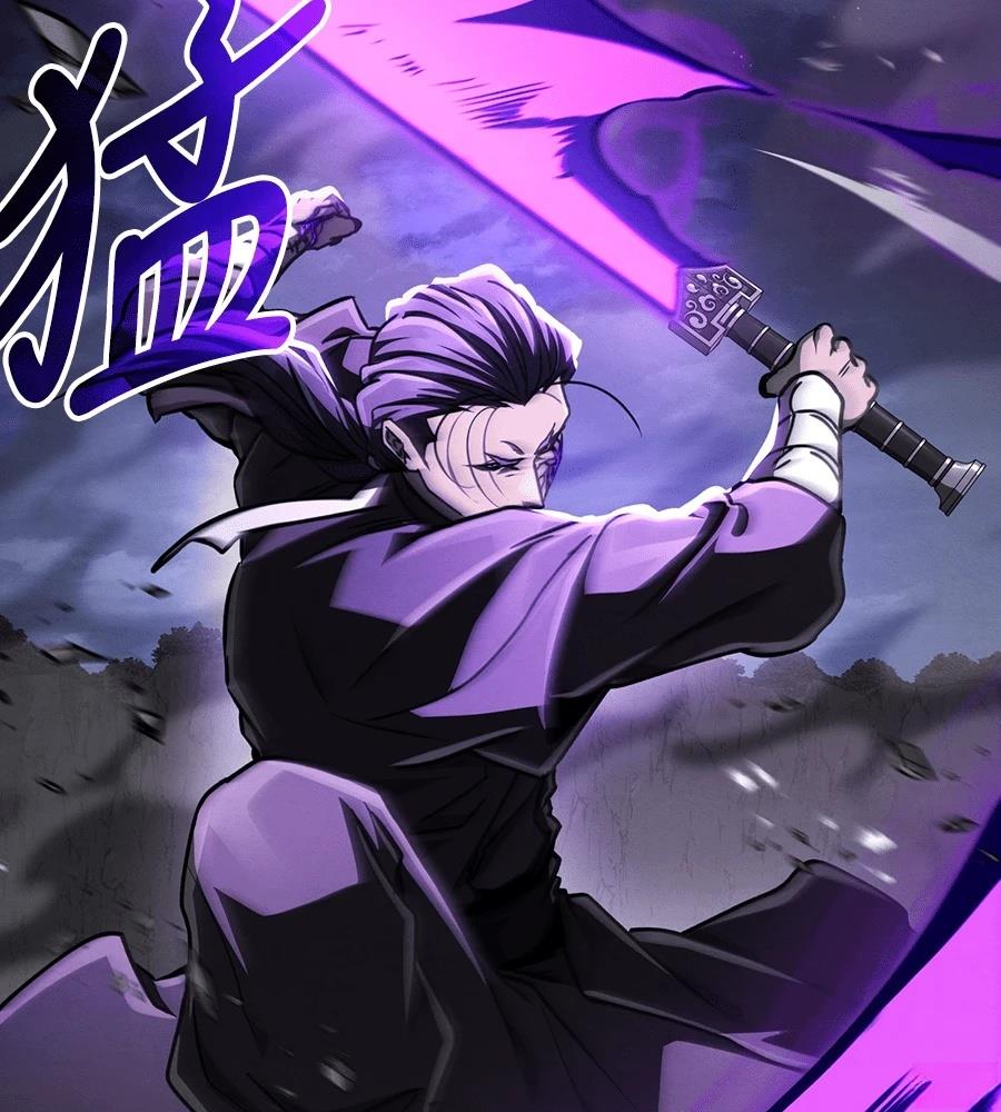 重生拳王 第45话 第50页
