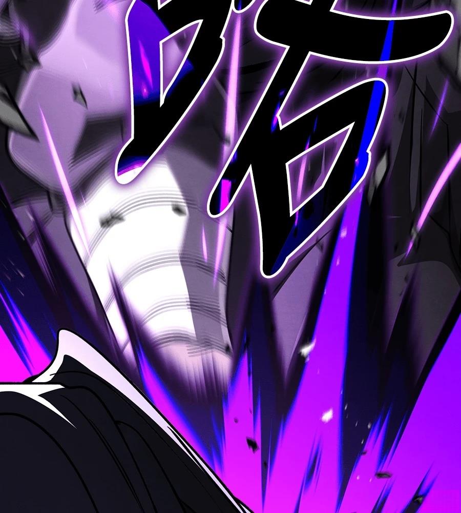 重生拳王 第45话 第57页