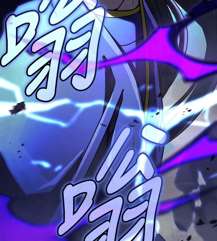 重生拳王 第45话 第90页