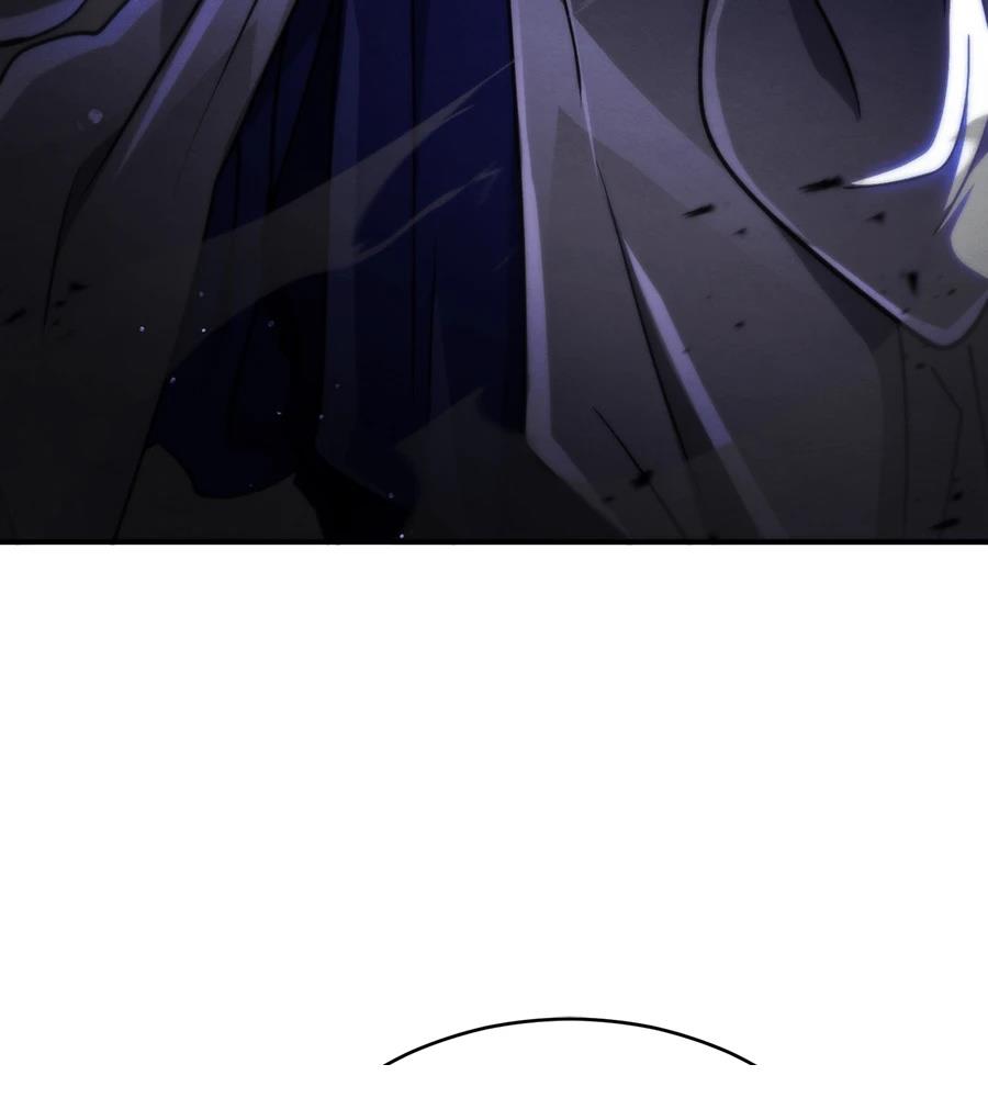 重生拳王 第46话 第7页
