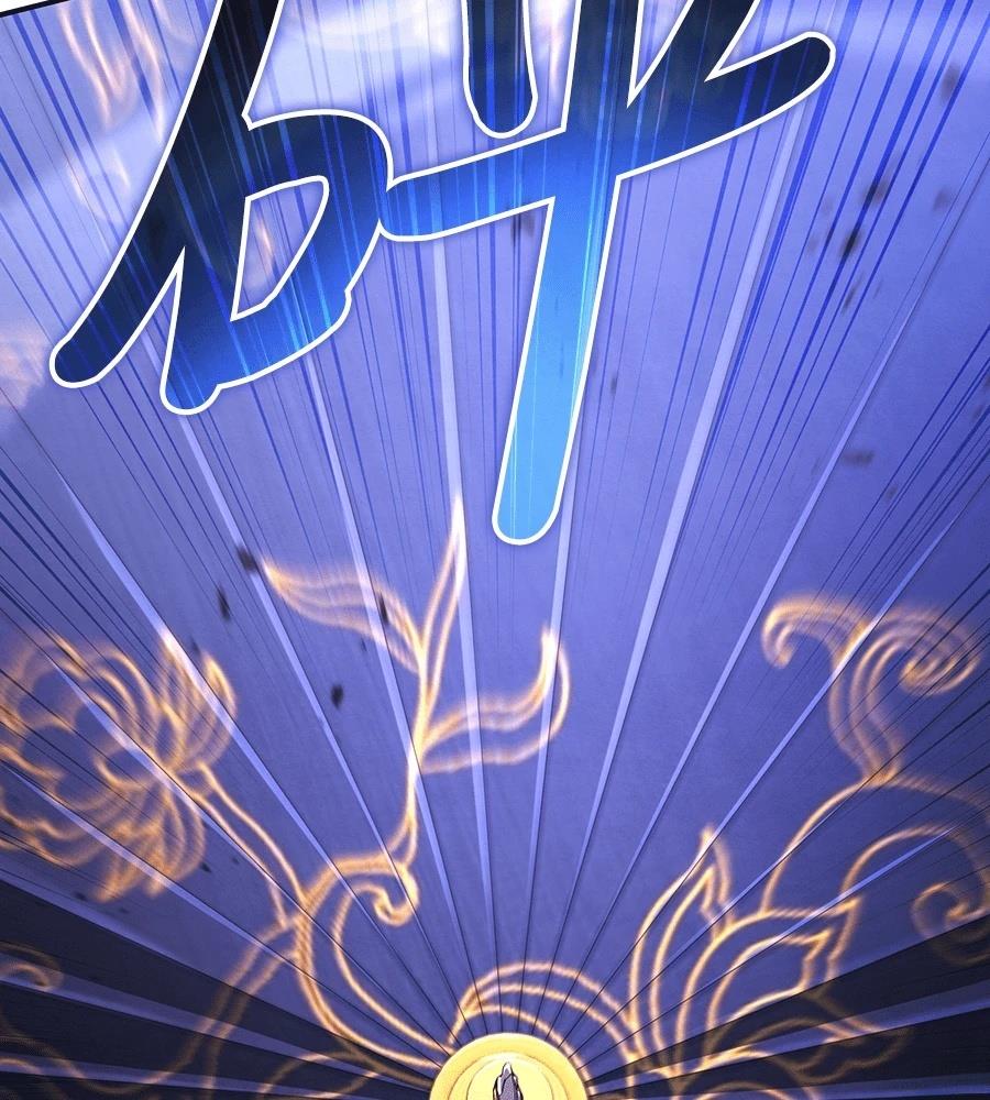 重生拳王 第47话 第177页