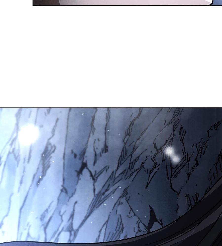 重生拳王 第47话 第270页