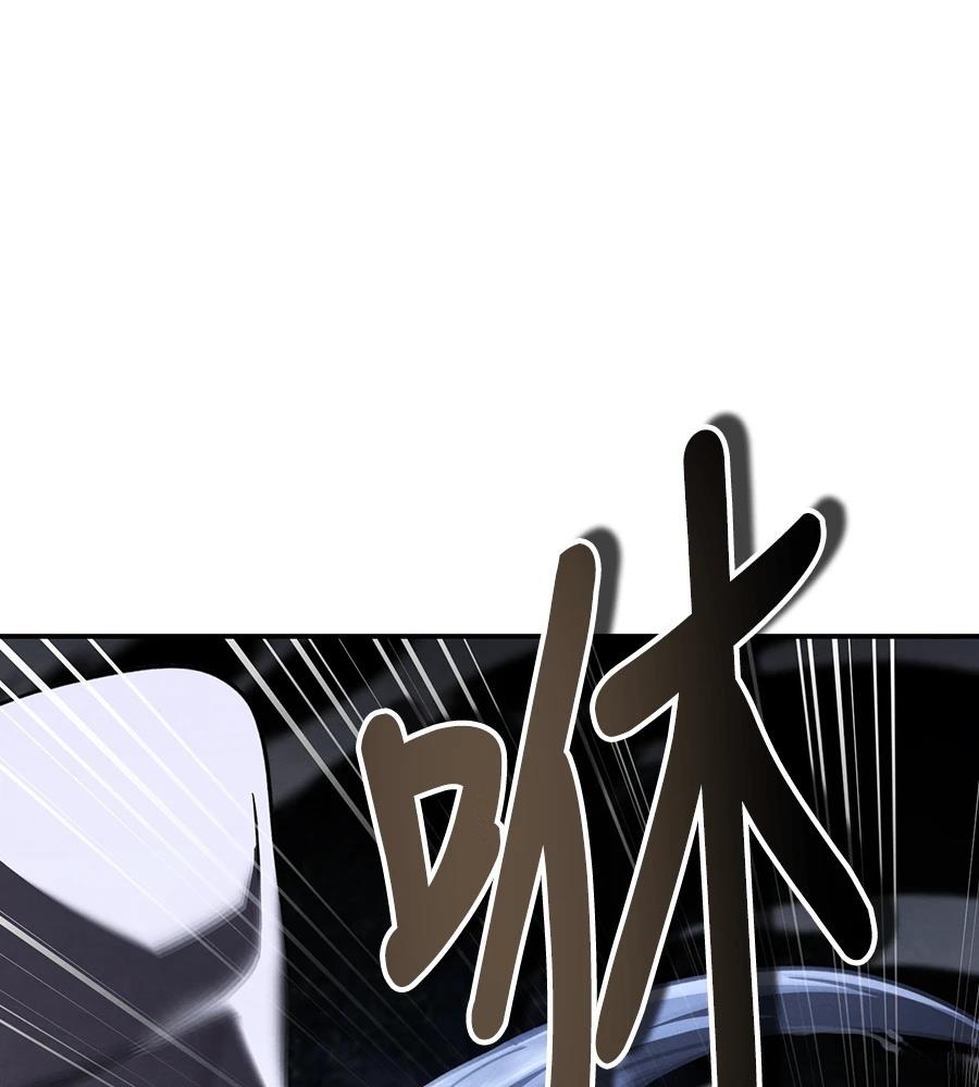 重生拳王 第47话 第55页