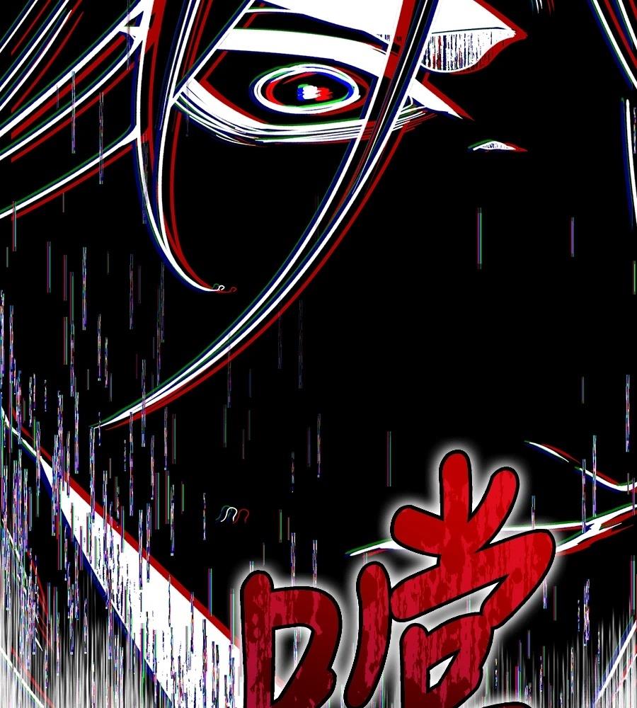 重生拳王 第47话 第70页