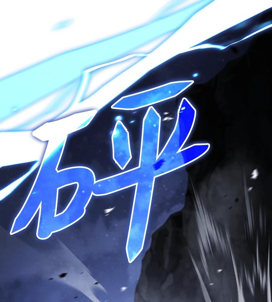 重生拳王 第47话 第83页