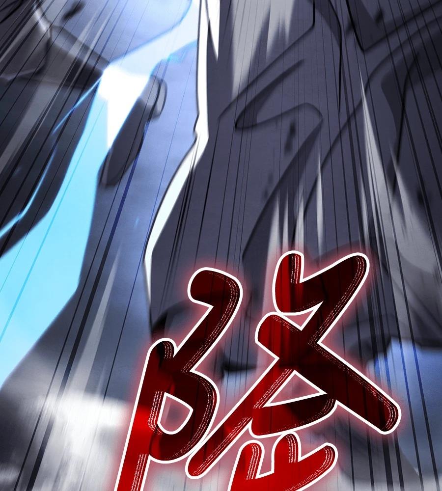 重生拳王 第48话 第49页
