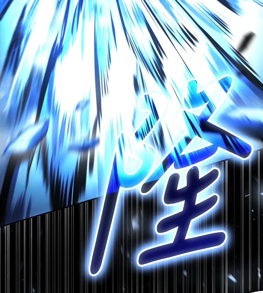 重生拳王 第48话 第63页