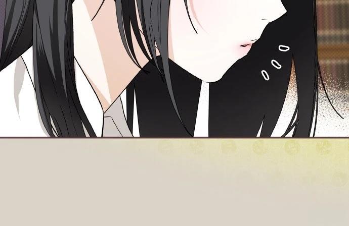 以救赎之名的残酷 第3话 第28页